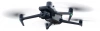 Квадрокоптер DJI Mavic 3 Enterprise + RTK